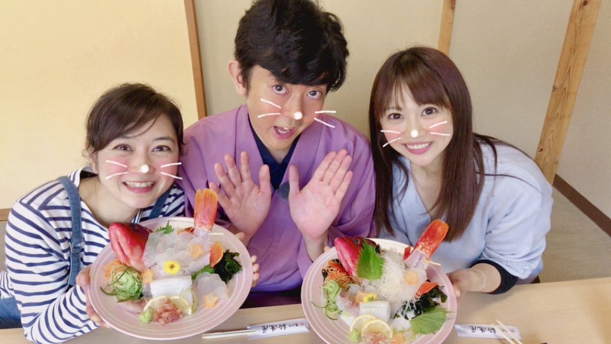 Okachan あすのまちこ 投票しましたー 日曜日に行った第2回静岡日帰りツアーロス中です 広瀬さん 金谷さん 武内さんの3ショット可愛い 笑 サタハピ あすのまちこ 第2回静岡日帰りツアーロス中 広瀬麻知子 金谷俊一郎 武内由紀子 Okachan あすのまちこ 投票しましたー 日曜日に行った第2回静岡日帰りツアーロス中です 広瀬さん 金谷さん 武内さんの3ショット可愛い 笑 サタハピ あすのまちこ 第2回静岡日帰りツアーロス中 広瀬麻知子 金谷俊一郎 武内由紀子
