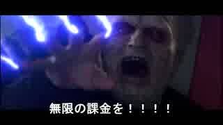 デススターのtwitterイラスト検索結果