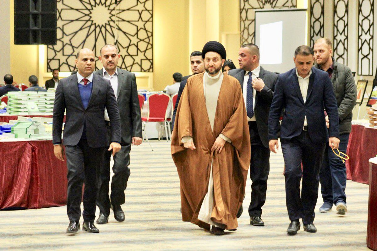 kawthar_algrape's tweet photo. بحضور سماحة السيد عمار الحكيم 
 مكتب التطوير والتقييم في تيار الحكمة الوطني يُقيم أربعة دورات في آن واحد https://t.co/lX6qvSHpyX