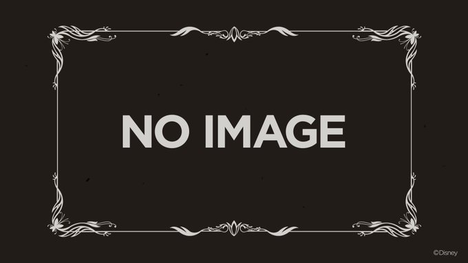 Disney ファイアボールさん の最近のツイート 3 Whotwi グラフィカルtwitter分析