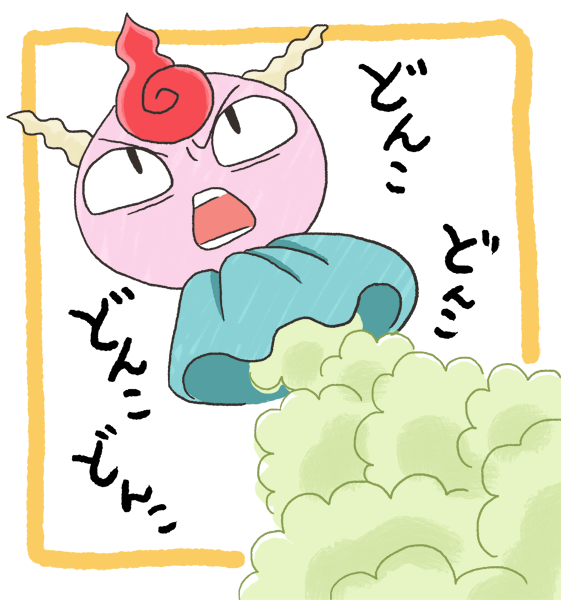 ギップルのtwitterイラスト検索結果 古い順 ギップルのtwitterイラスト検索結果 古い順