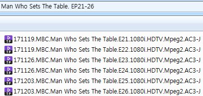 MBC #밥상차리는남자
#SooYoung #이루리 #LeeRoori #Manwhosetsthetable
EP21-26
Full Cut / TP / 1080i / No Error / 61.0GB

mgnet.me/cTuEaH6