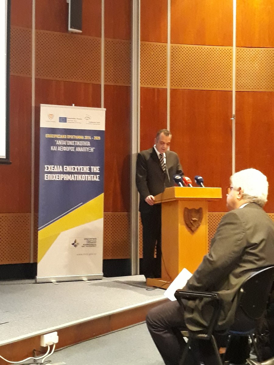 CYIndustryMECIT's tweet image. @CYIndustryMECIT Ο Υπουργός ΕΕΒΤ παρουσίασε σήμερα την προκήρυξη των   Σχεδίων Ενίσχυσης της Γυναικείας και Νεανικής  Επιχειρηματικότητας..mcit.gov.cy/mcit/sit/sit.n…