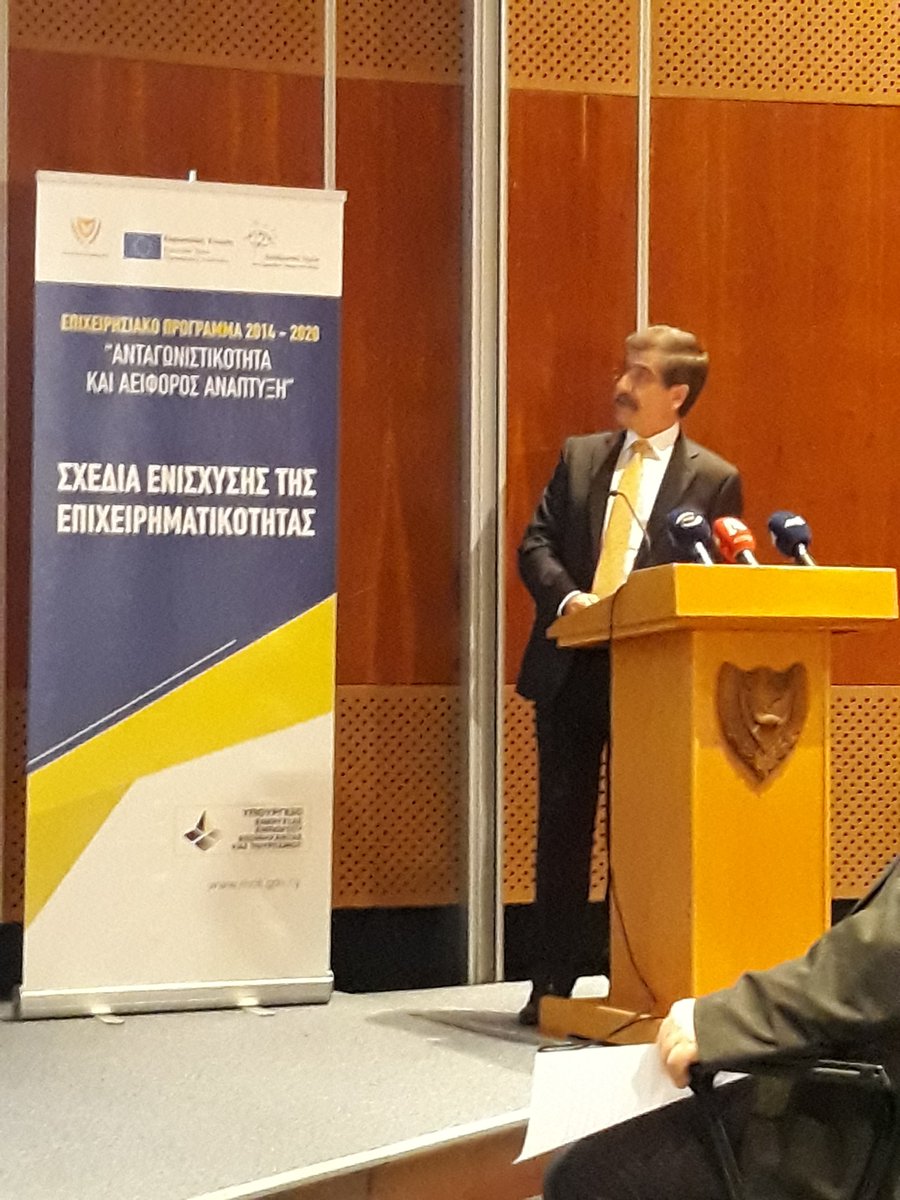 CYIndustryMECIT's tweet image. @CYIndustryMECIT Ο Υπουργός ΕΕΒΤ παρουσίασε σήμερα την προκήρυξη των   Σχεδίων Ενίσχυσης της Γυναικείας και Νεανικής  Επιχειρηματικότητας..mcit.gov.cy/mcit/sit/sit.n…