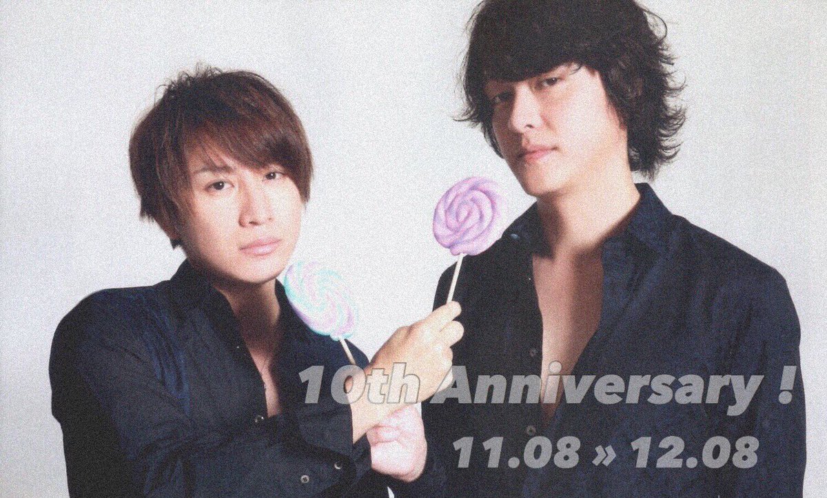 __riiituu's tweet photo. @qk  #にやっぷる １０か月おめでとう！！２桁や 〜 早いっすね！俺は早く感じます！（ ）だんだん熟年夫婦味が増してきました？にやっぷるは結構最初っから熟年夫婦みたいな感じやったよなあ こうやって２人をずっと見守る事が出来て嬉しく思います これからもこっそり見守ってます！おめでとうスキ！ https://t.co/vjF3aa04oq