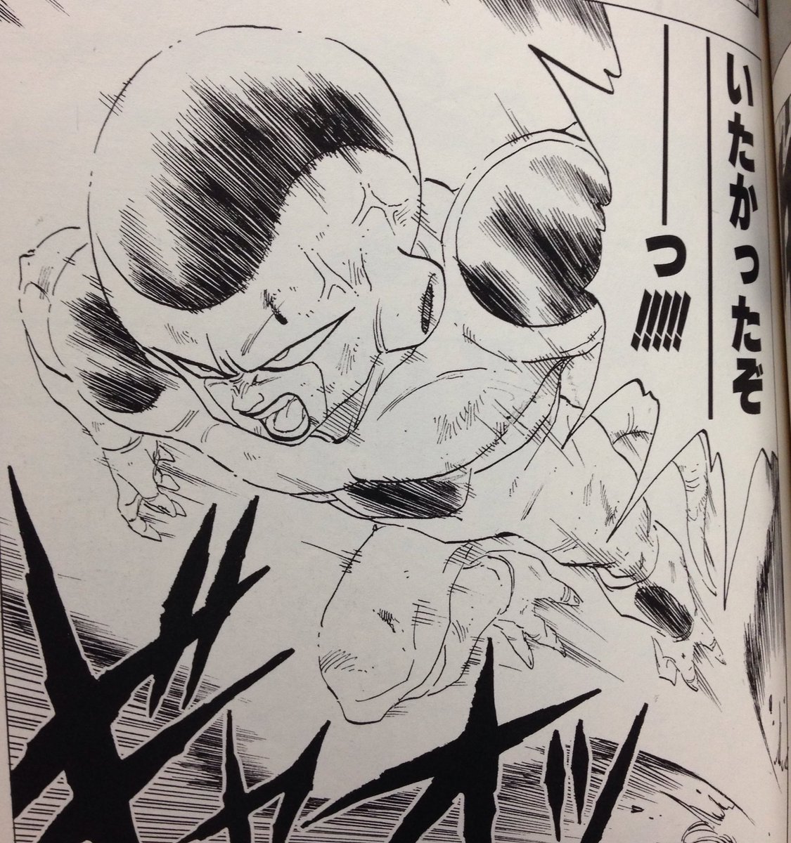 しぶしげ En Twitter 今のは痛かった 痛かったぞーっ リペイント中 傷もうちょい足そうかな