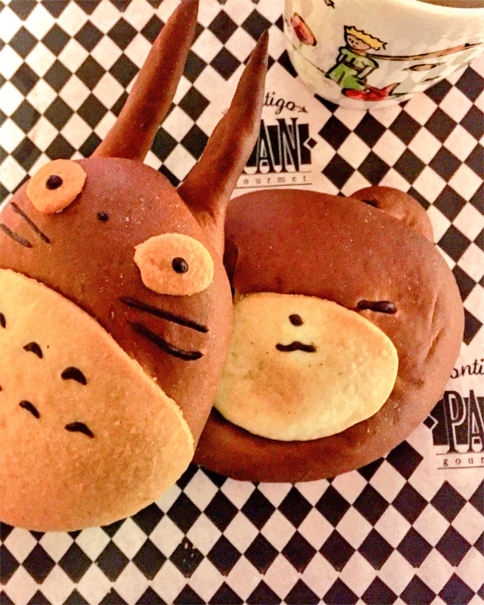 Diciembre no sería lo mismo sin pan de Totoro! Ultra deli... Ñom ñom 🤤🤤🌲🌲 | #ContigoPan #FoodTuck