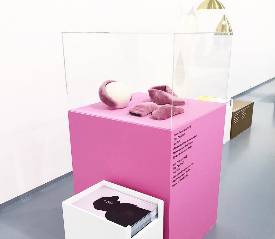 ONARStudios's tweet photo. ONAR was part of 33 beginnings (33 revolutions) – 100 Years of Finnish Design exhibition at multimedia Art Museum Moscow. @mamm_mdf @suvisaloniemi @MosDesignMuseum #onarstudios #helsinkinew https://t.co/BuvAFWf4Tj