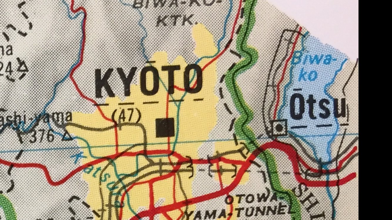 治田 洗礫 日本地名のローマ字表記 外国の地図ではどうなっているか 英語圏の地図では ヘボン式に近いが 長音はtōkyōのように母音の上に横棒を乗せて表しているものが多い National Geographic East View Press Rand Mcnally の地図を貼ってみる