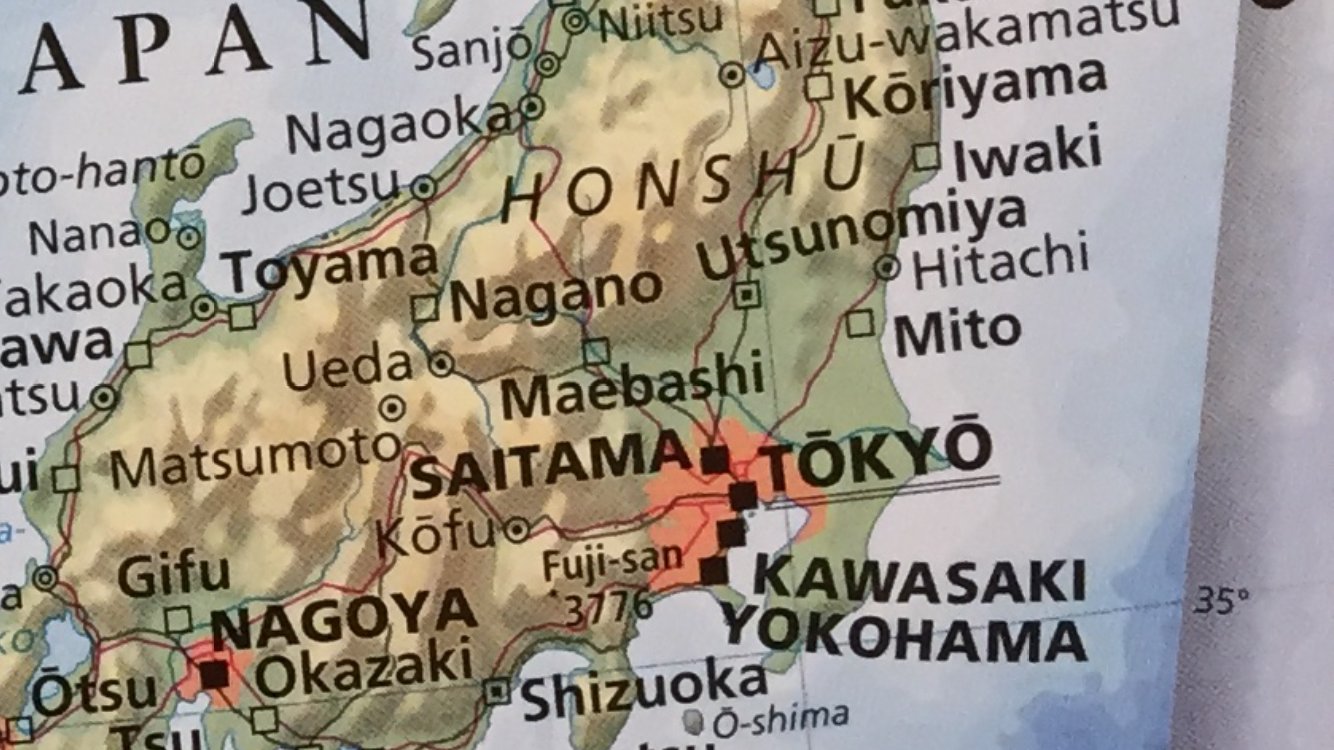 توییتر 治田 洗礫 در توییتر 日本地名のローマ字表記 外国の地図ではどうなっているか 英語圏の地図では ヘボン式に近いが 長音はtōkyōのように母音の上に横棒を乗せて表しているものが多い National Geographic East View Press Rand Mcnally の地図を貼って