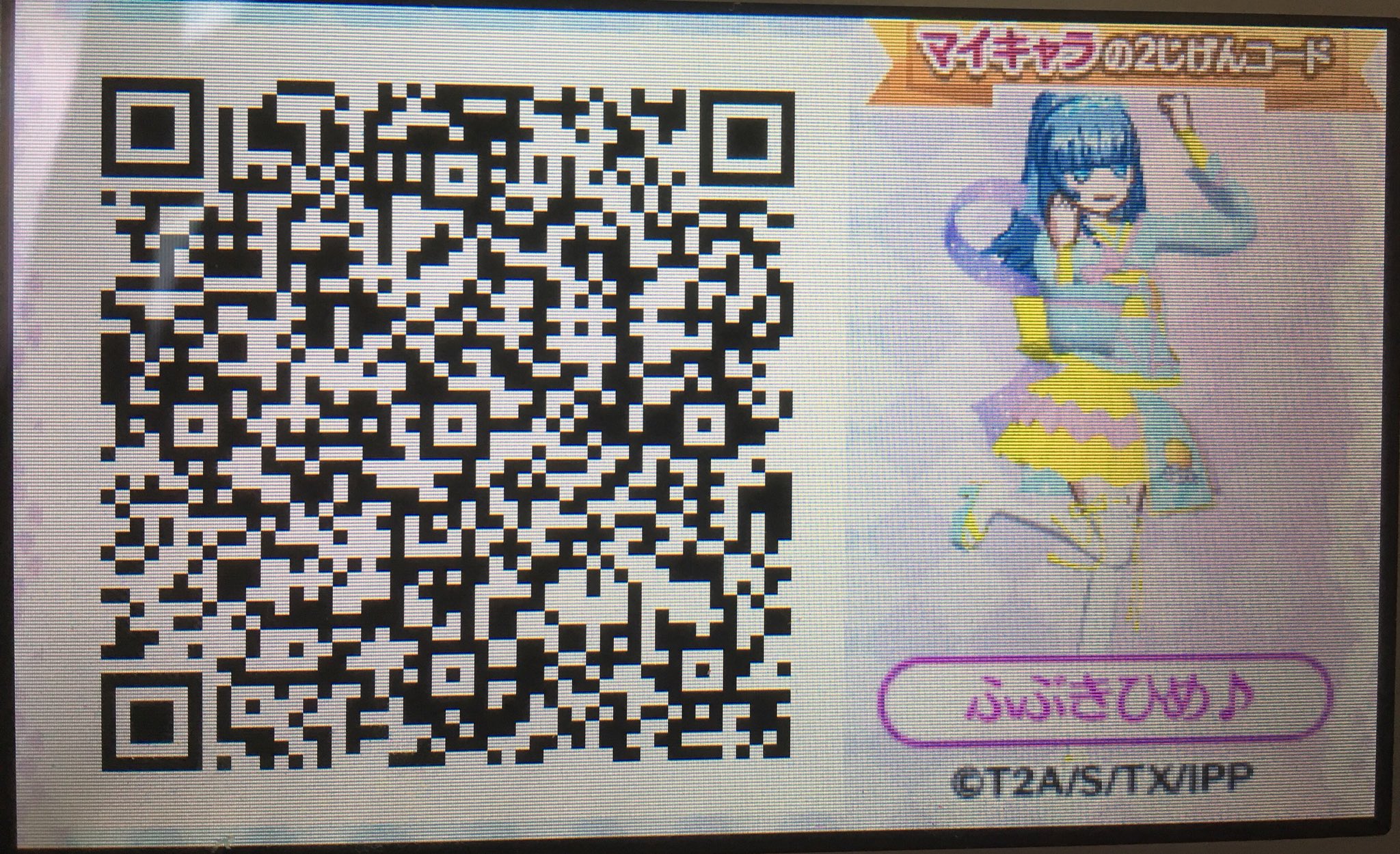 X-এ ゆいっち: X-এ ゆいっち: