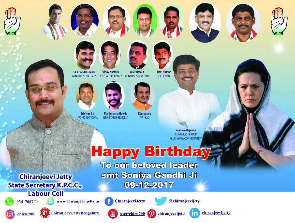 chiranjeevijety's tweet photo. Many More happy returns of the day to our beloved leader Smt Sonia Gandhi Ji 
#ChiranjeeviJetty #WithCJ #NimmaCJ #SoniaGandhi #IndianNationalCongress #KpccLabourCell https://t.co/QvGIuqq039