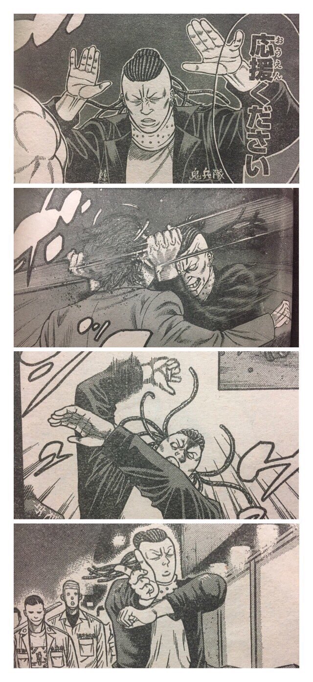 東 こんなんさ 笑 応援を貰ってフワコロ フワ殺 ダンスで倒す椎名夏海くん 倒した後にもしっかりとフワリ コロリ カラン コロンの効果音もあると言うね T Co Uquvy2bkbm Twitter