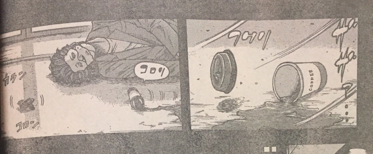 東 こんなんさ 笑 応援を貰ってフワコロ フワ殺 ダンスで倒す椎名夏海くん 倒した後にもしっかりとフワリ コロリ カラン コロンの効果音もあると言うね T Co Uquvy2bkbm Twitter