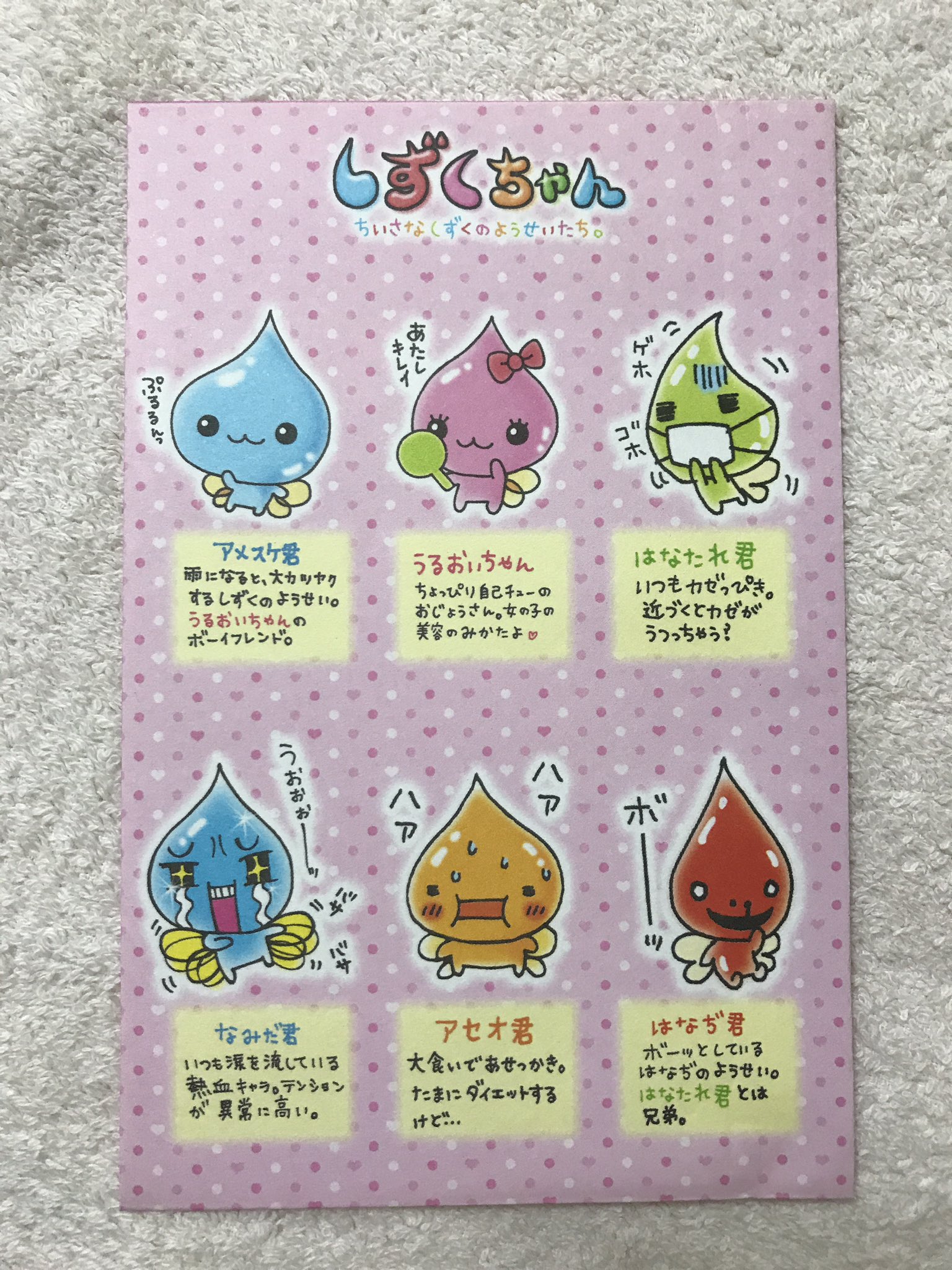 ☆しずく様専用☆ | signalstationpizza.com