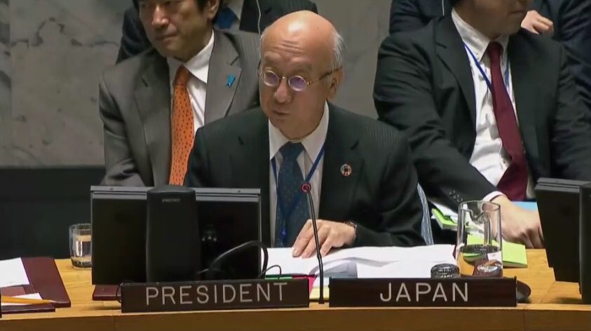 JapanMissionUN's tweet image. Revised Presidential Note 507➡️ undocs.org/S/2017/507, represents comprehensive &amp;amp;balanced text &amp;amp;is a truly collective achievement.

Improvement of #workingmethods of #UNSC does not end w/adoption of the note, however. What is most important is implementation &amp;amp;actual practice.