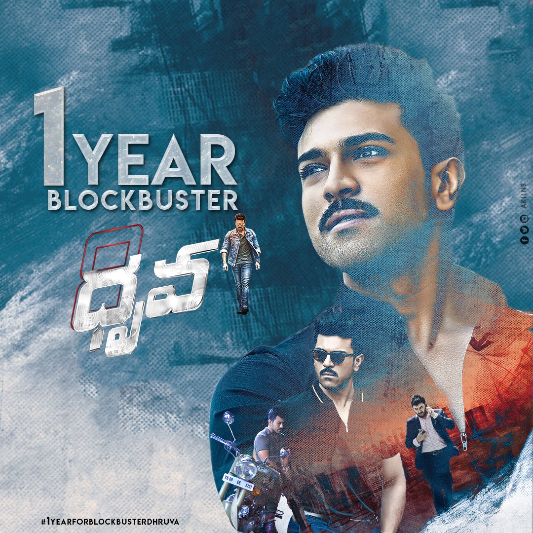 CreationsAkil's tweet photo. #RamCharan @thearvindswami  @Rakulpreet   #1yearforBlockbusterDhruva
HD ---->  https://t.co/cKWbsC95Eq 

@RamcharanOnline  @AlwayzRamCharan https://t.co/AJARUMeqY0