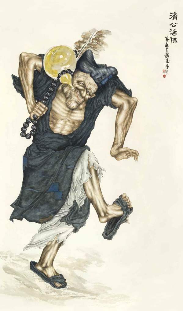 HolmLamp's tweet image. 酒水入江流
鑰匙現金丟
同胞們喝高
醉倒屁股露
(嵐曉島)
#dkmusik #china #poem