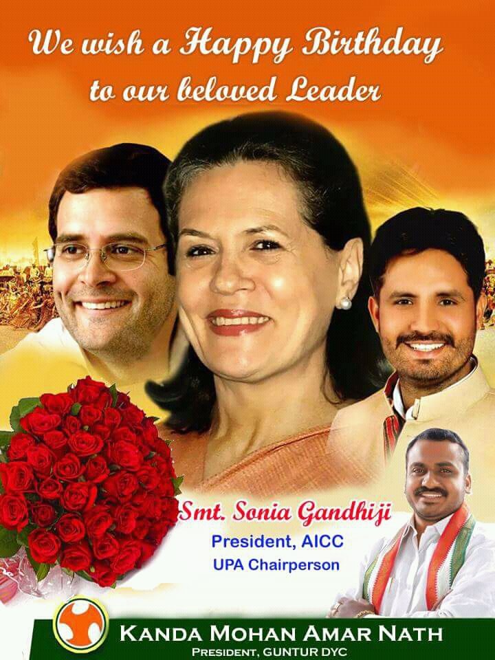 Wish you a Happy Birthday to our UPA Chair Person Smt.Sonia Gandhi Ji 