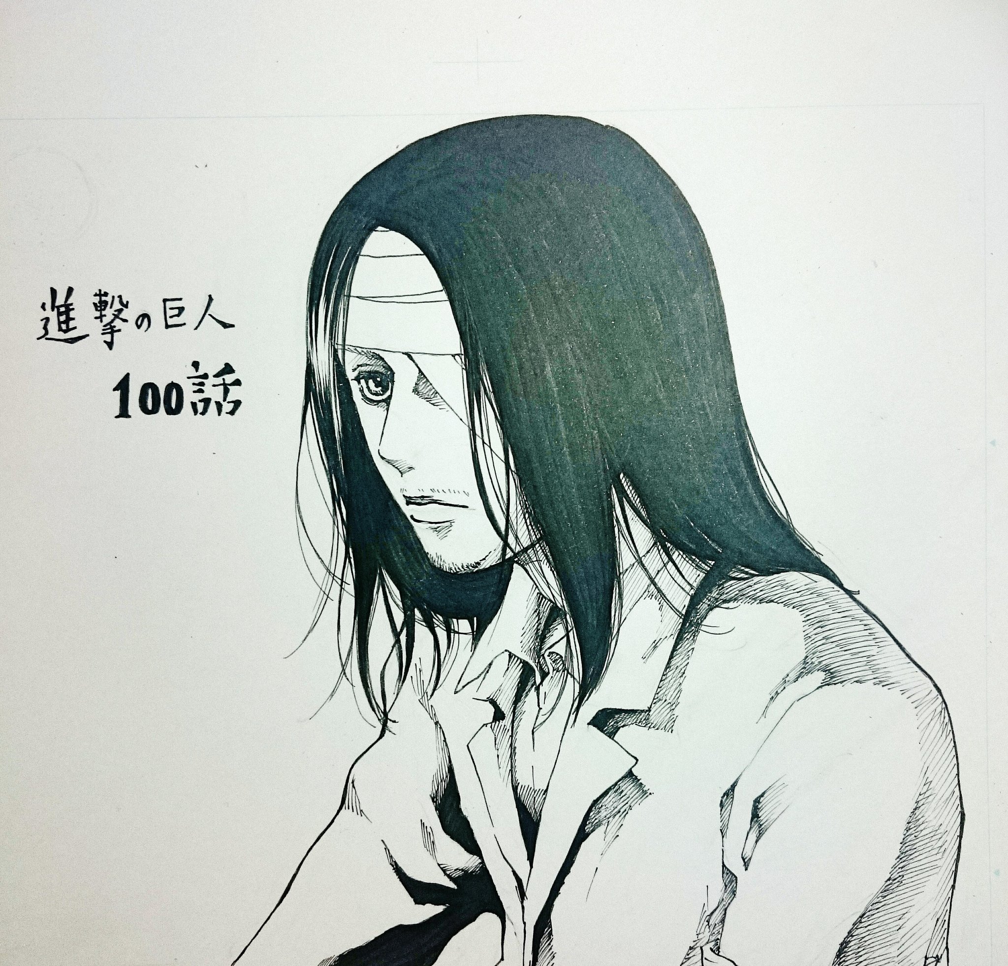 片山あやか 進撃の巨人連載100話 おめでとうございます 毎月なんでこんなに面白いんだ なんでこんな巨大なカタルシスが生み出せるんだ と奮えながら読んでます 100話目も最高に面白すぎました T Co Dfa1bucixs Twitter 片山あやか 進撃の巨人連載100話 おめでとうございます 毎月なんでこんなに面白いんだ なんでこんな巨大なカタルシスが生み出せるんだ と奮えながら読んでます 100話目も最高に面白すぎました T Co Dfa1bucixs Twitter