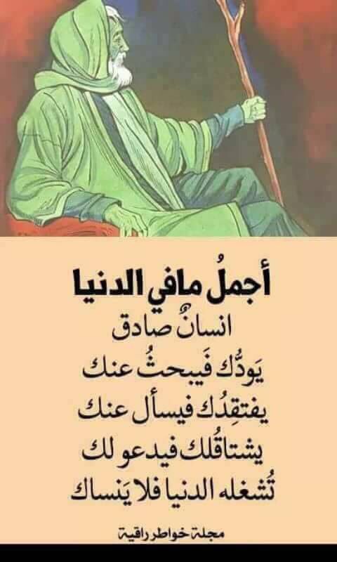 basharfaouri1's tweet image. 