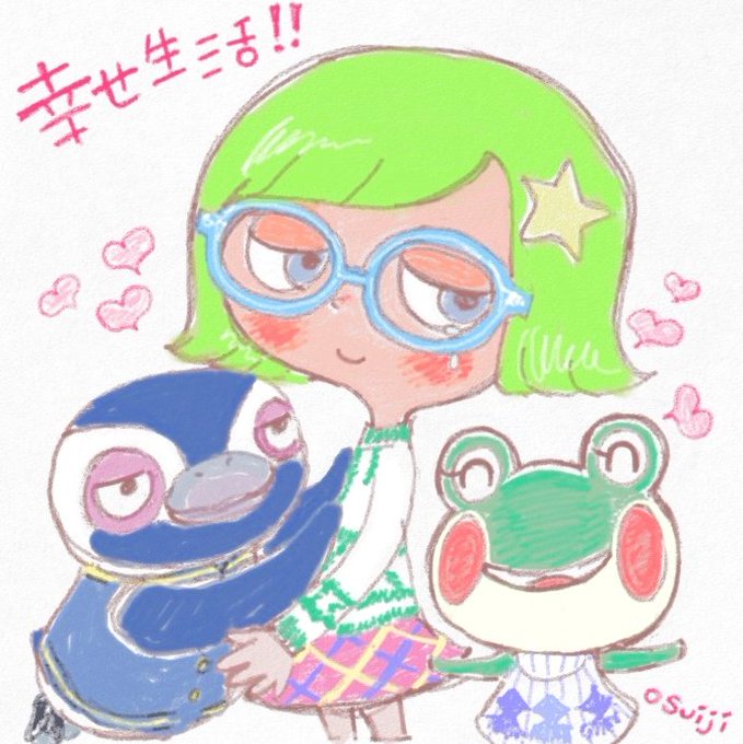 ボルトのtwitterイラスト検索結果 古い順