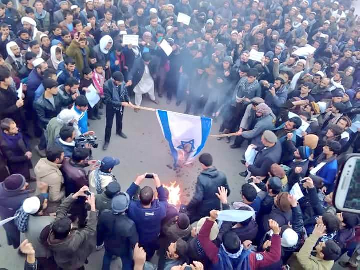 mmodaser's tweet photo. Anti-Israel protests in Baghlan province of Afghanistan after Friday prayers. https://t.co/p7J0VP49q9