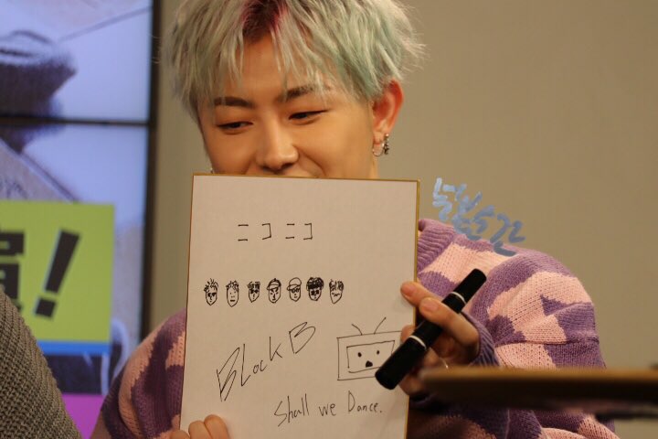 bbomb1997's tweet image. 171208 
니코니코 생방송 #유권 #ゆぐ
그림 그리기 잘해죠용~♡카와이~마지 卍♡♡♡