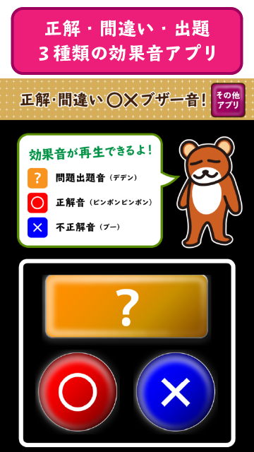 クイズのtwitterイラスト検索結果 古い順