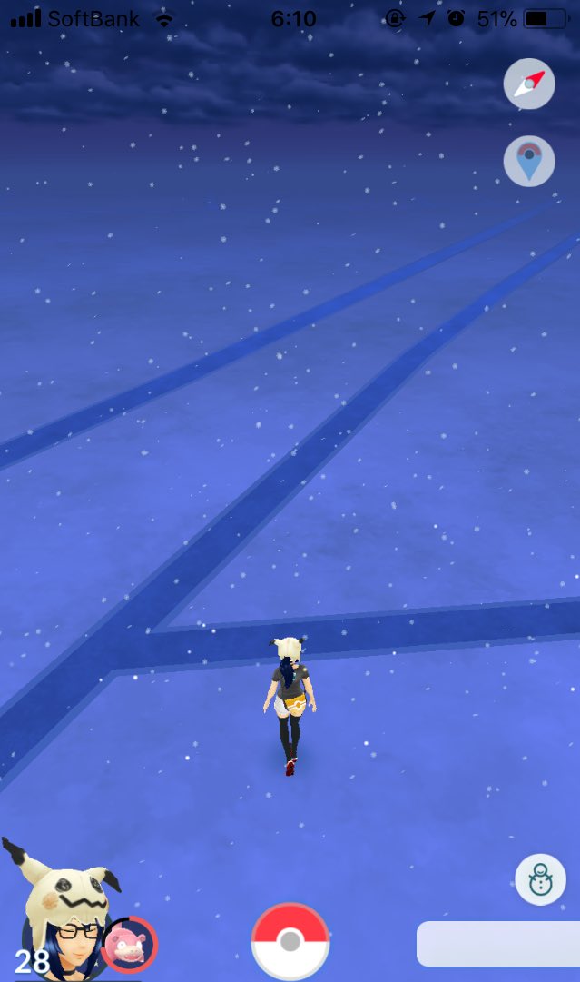 天気連動 Twitter Search Twitter