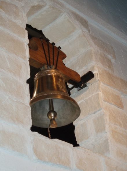 <3 You feel a deepness in your heart at the sound of a bell. <3