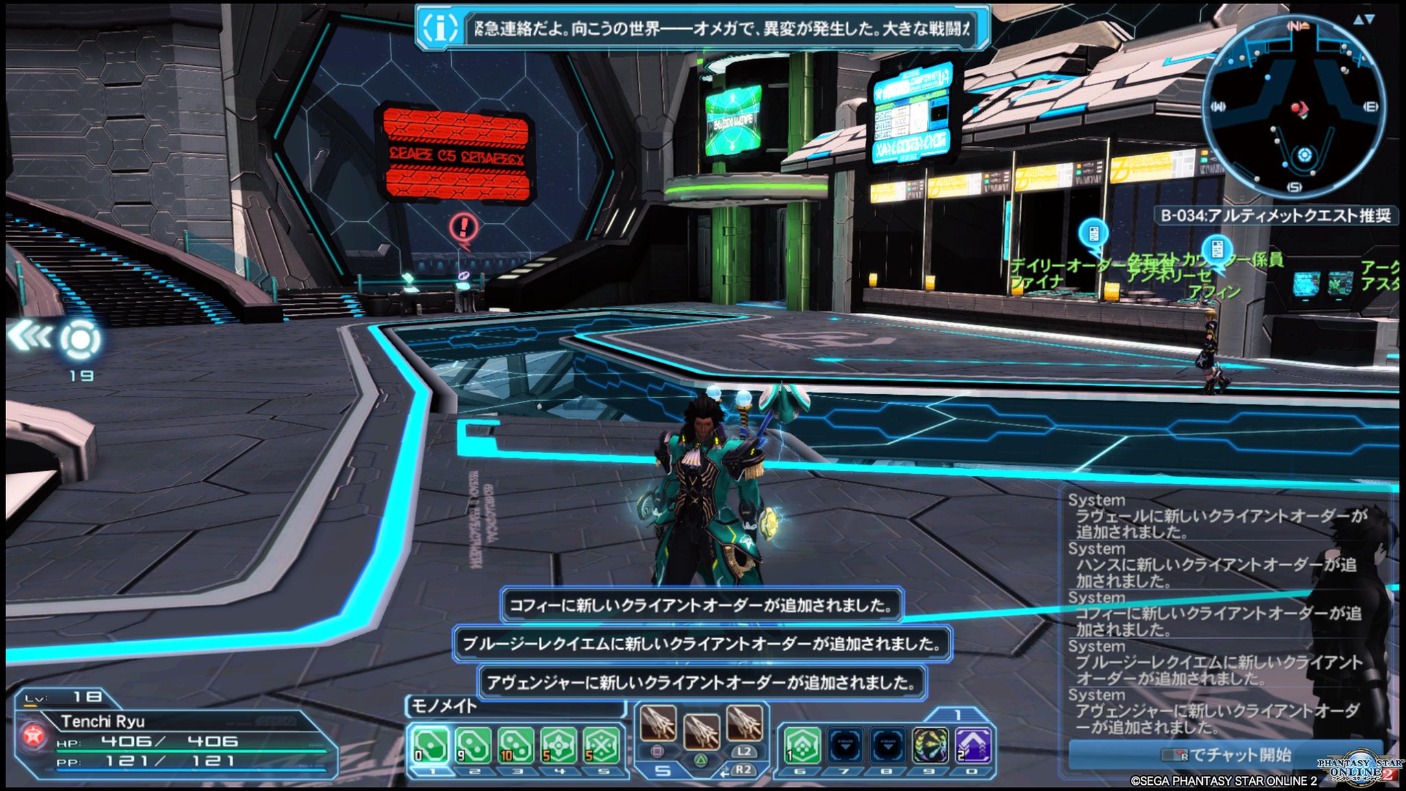 DQjuhrFX0AEaBj8.jpg:large