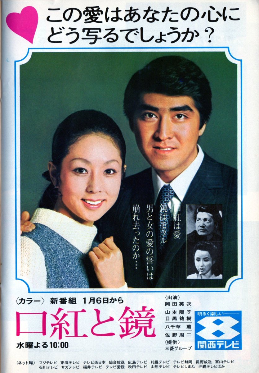 しがない三四郎 on X:  