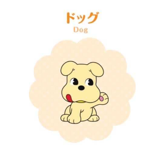 なんだっけのtwitterイラスト検索結果 古い順 なんだっけのtwitterイラスト検索結果 古い順