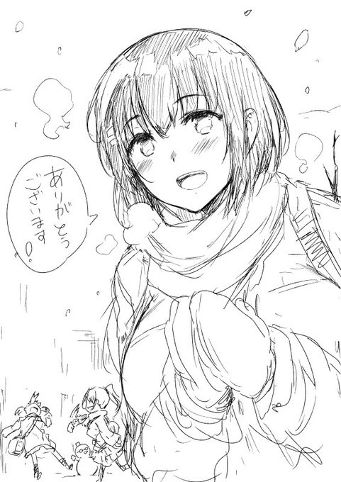 @eoaijmdmFCuBkID いつもありがとうございます!ほんと寒いですね～インフルは恐ろしいです・・・! 