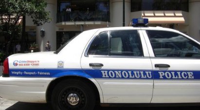Honolulu Police Department Retracts Marijuana Patient Gun Policy
mjinews.com/honolulu-polic…
#Cannabis #medicalmarijuana #Honolulu #Hawaii  #Legalizeit #GunControl #Weed #pot #FridayFeeling #MJIC