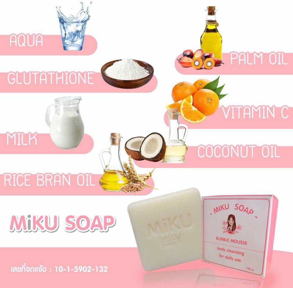 MilkyKatanee's tweet photo. มอนิ่ง...จ้า สาวๆ ม่ะ.. อาบน้ำกัน��ตอะ

#Mikusoap 🐮 อัดความขาว ความหอม นุ่มนิ่ม 
มาเต็มก้อนน💧 ใครใช้ก็ติดใจ ❤️
ขาวใสในราคาก้อนล่ะ 100บาทเท่านั้น ‼️

ซื้อ 2 ก้อนแถมตาข่ายตีฟอง 1 อัน 😳 https://t.co/o8aRfvLEEm