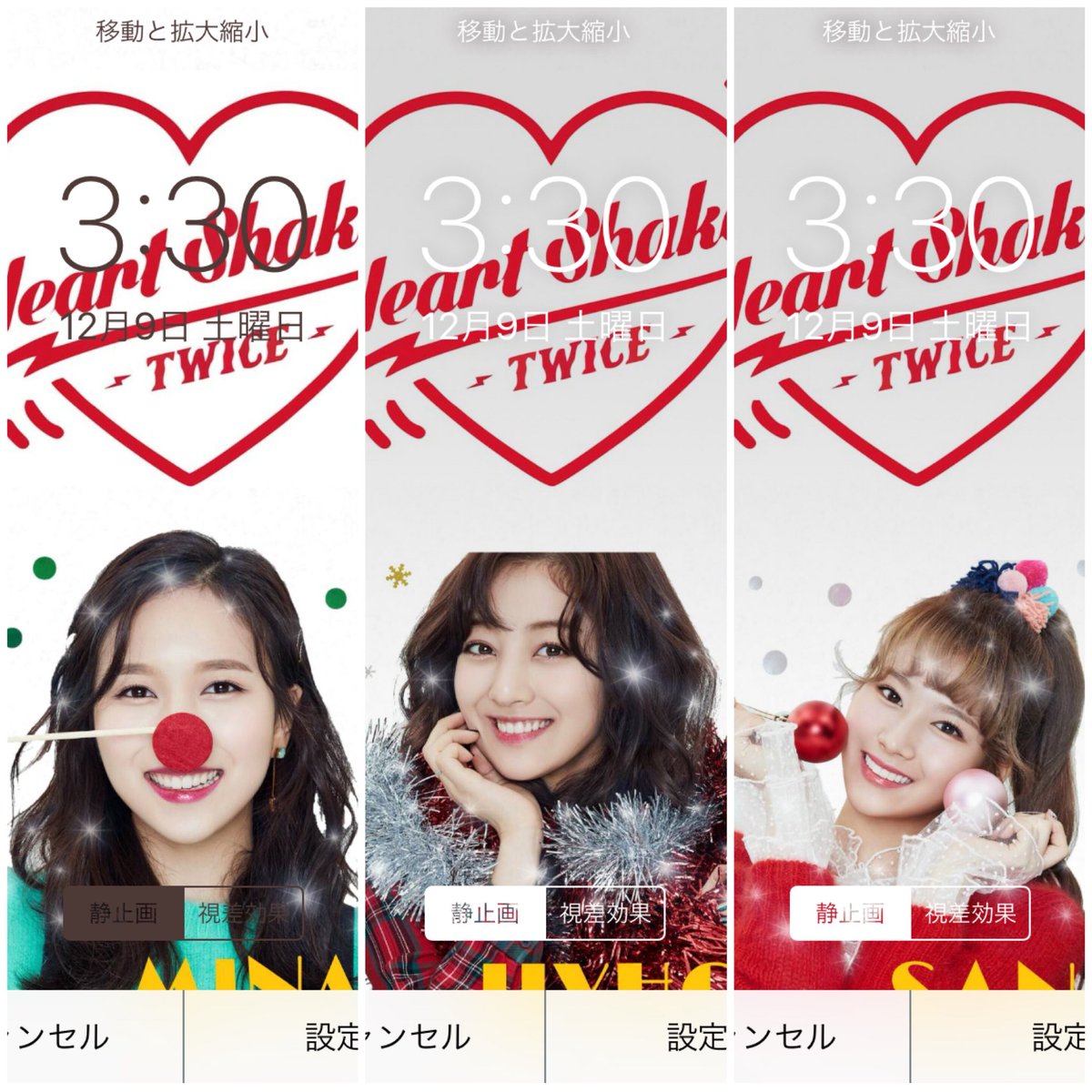 Twice ナヨン 壁紙 Iphone Udin Twice ナヨン 壁紙 Iphone Udin