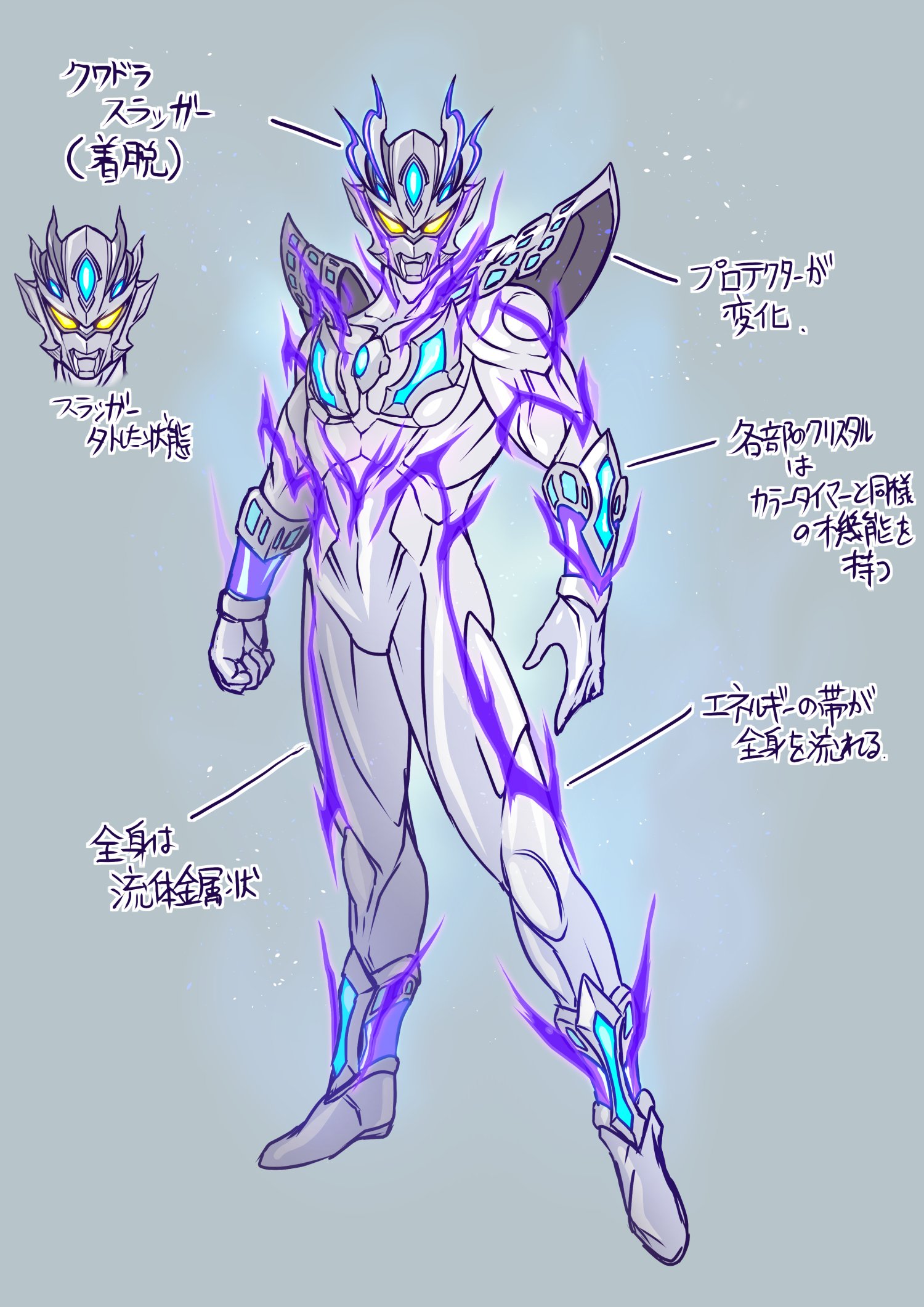 黒田アサキ on X: 