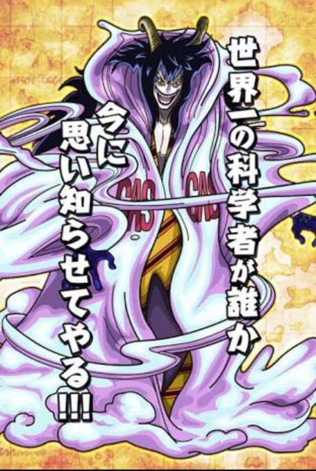 中尾隆聖のtwitterイラスト検索結果 古い順