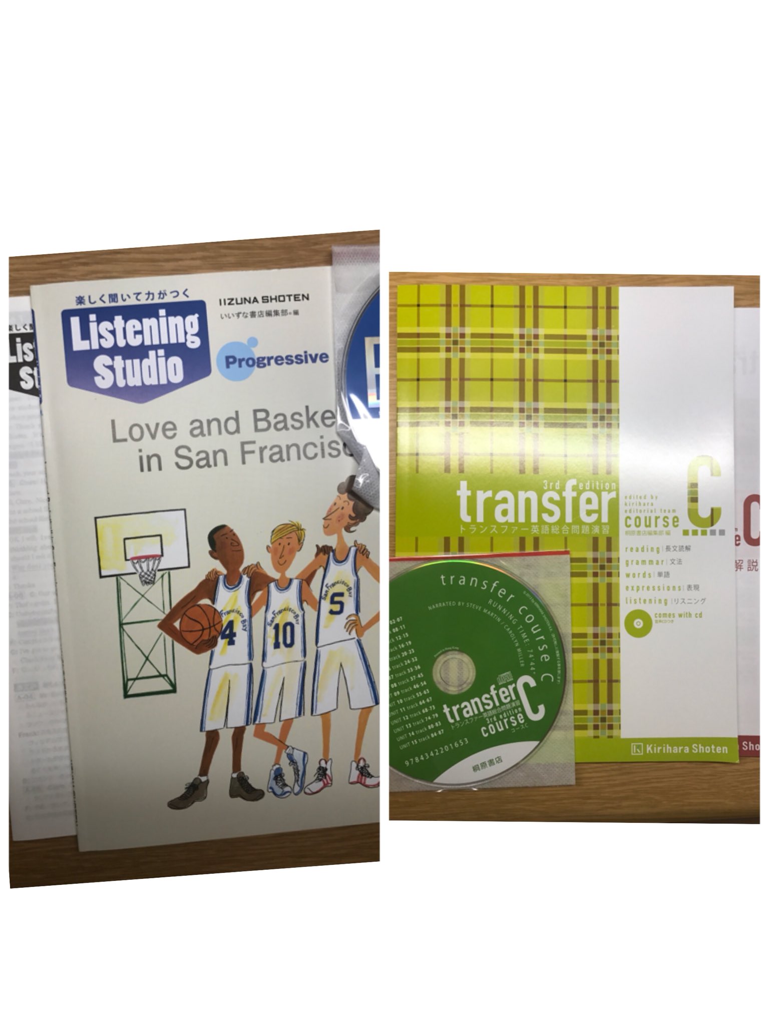 週末課題bot 3年 週末課題 国語 古文アチーブ 27 28 数学 プリント1枚 No 27 英語 Transfer C Unit10 長文問題精講 演習12 15 Listening Studio L19 T Co Rolqpry1sq Twitter