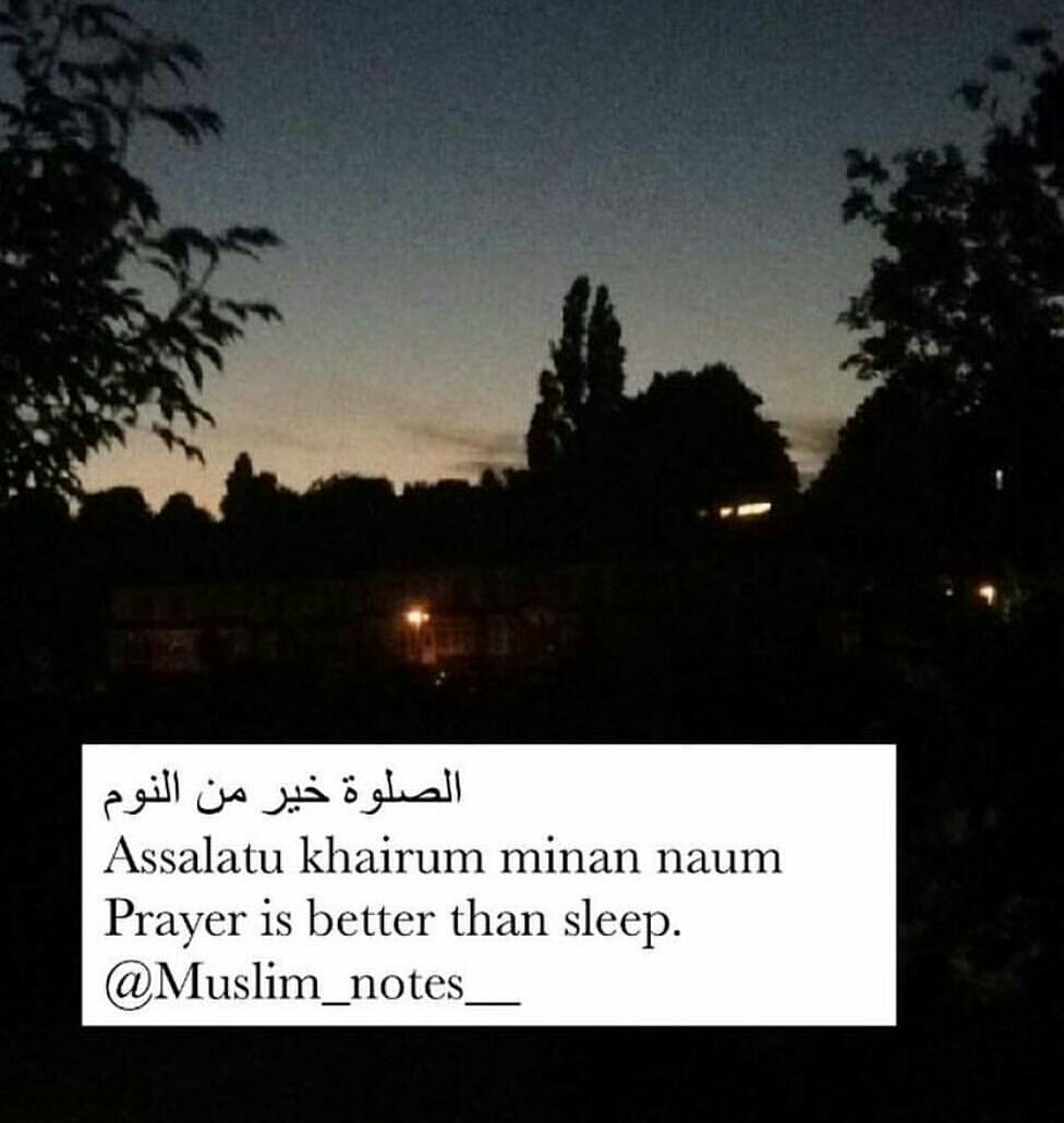 Free Palestine محمد طلحہ On Twitter Assalatu Khairum Minan Naum Fajr Https T Co Kffrdp8qh0 Twitter