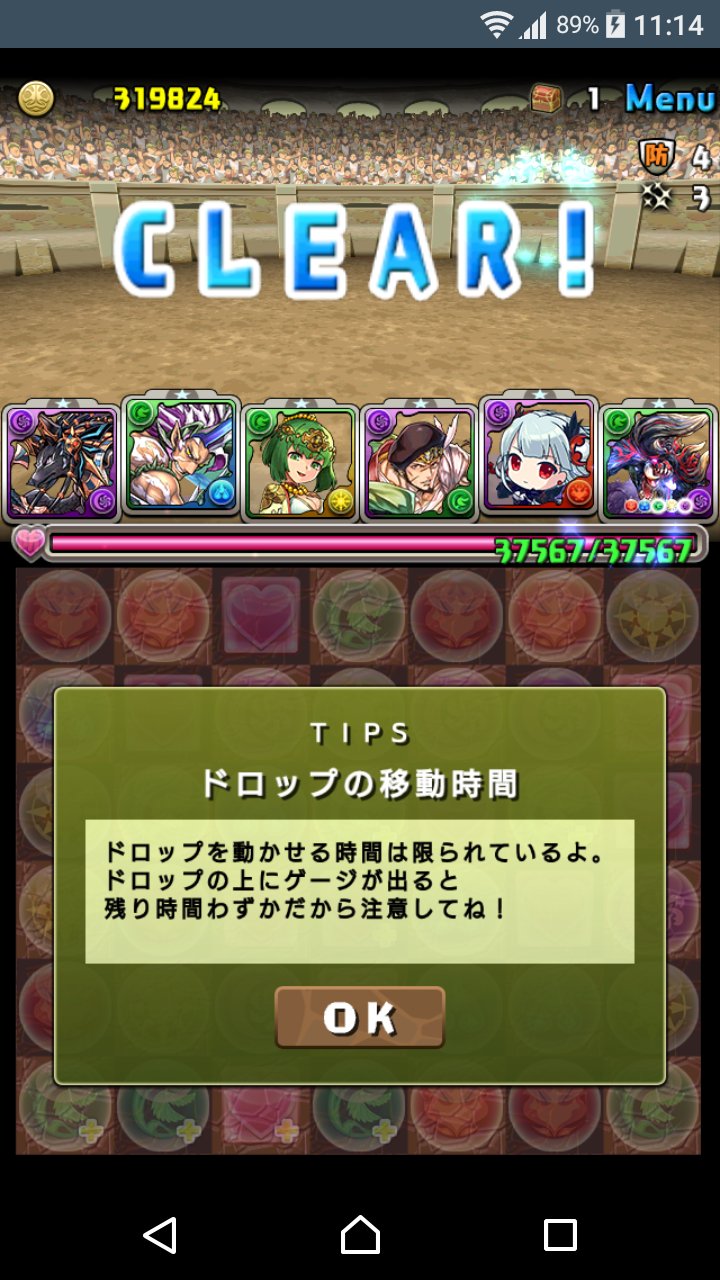 潜在キラー Twitter Search Twitter