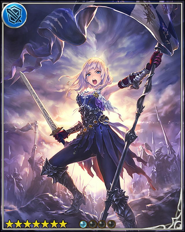 シャドウバース攻略ガイド Gameai 新カード情報 希望導く聖乙女 ジャンヌ 3コスト2 3 進化後4 5 ファンファーレ エンハンス 7 相手のフォロワーすべてに3ダメージ 自分の他のフォロワーすべてを3回復 新カード評価ランキング