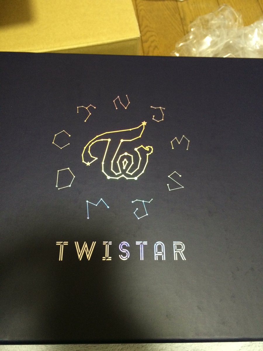 Once07070628's tweet photo. 届きました😂
#TWISTAR #2018 #TWICE
これで来年も安泰だ☺️ https://t.co/fl3bzZ4oJc
