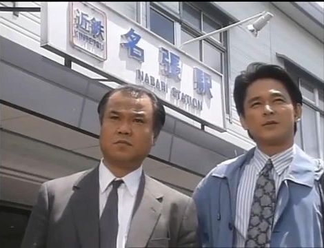 Ruby Emmeline 刑事 鬼貫八郎3 完全犯罪 1994 日テレ ロケ地4 近鉄名張駅 西口 名張市平尾 反対側の東口に13年に建立された 江戸川乱歩の像 があります T Co Ac4qynq0ga Twitter
