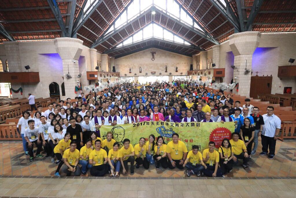 terencecssr's tweet photo. Malaysia-Singapore mandarin youth gathering.
四教区青年大聚会：飞跃吧！年轻的心！ https://t.co/iMGLxceOm8