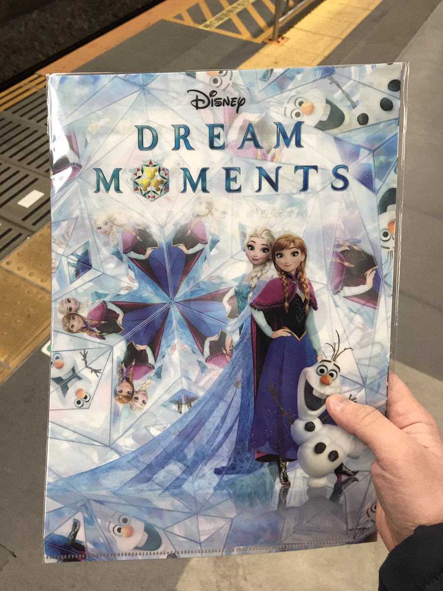 ディズニードリームモーメンツ ディズニードリームモーメンツ
