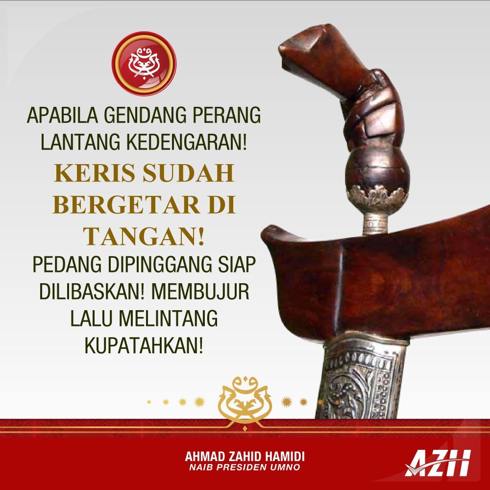 Ucapan Penggulungan Perhimpunan Agung UMNO 2017 #PAU2017