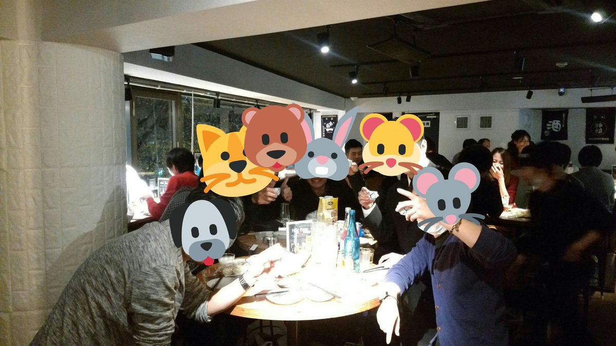 オタク社会人サークル Twitter Search